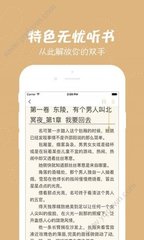 ag体育官网app下载